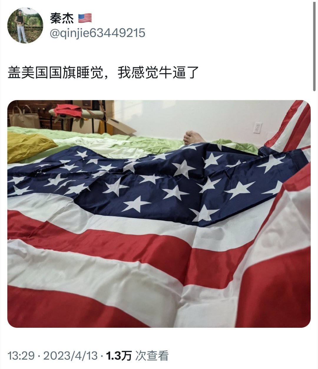 他这么爱美国，却要变心了……