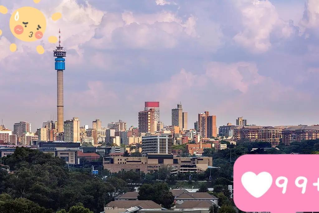 快讯快讯南非政府发布最新消息了！南非政府新闻署10月31日发布消息说，南非