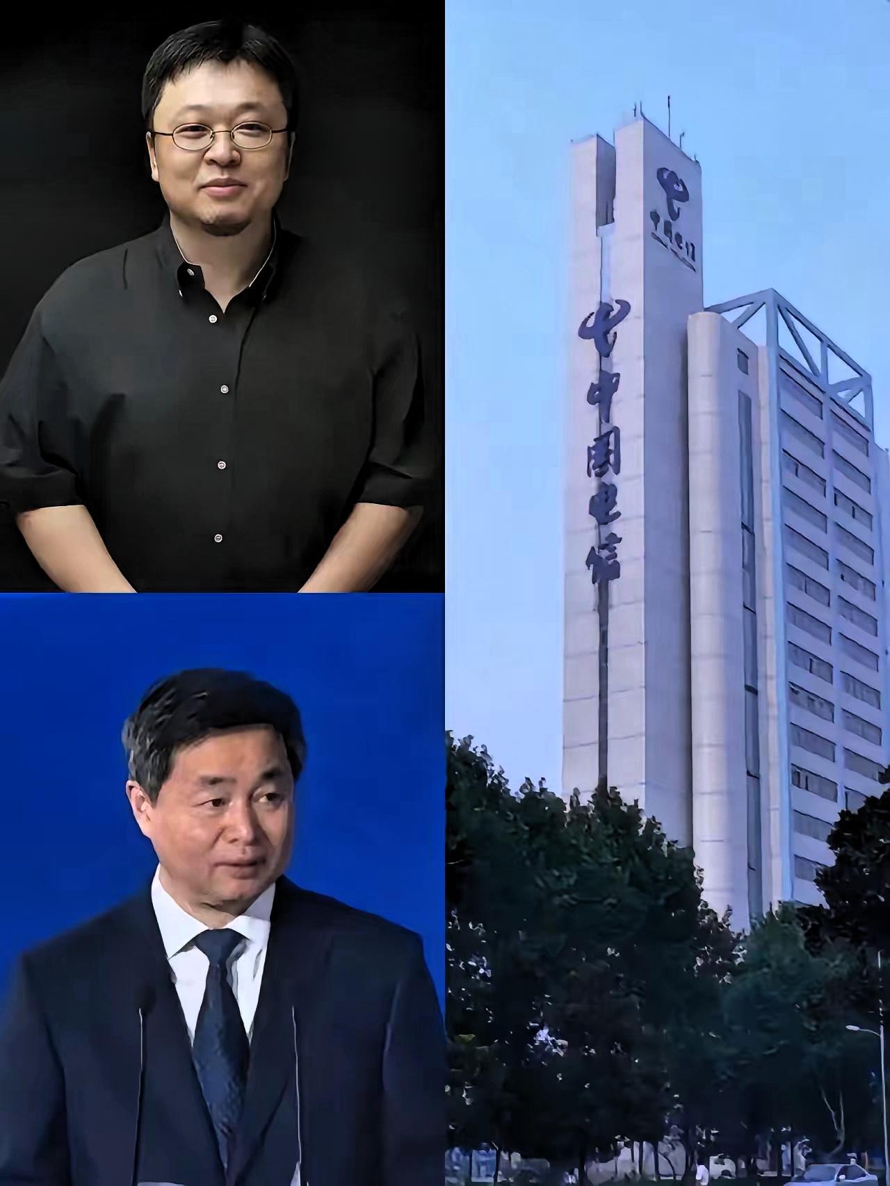 不知道昨晚中国电信董事长有没有睡着，没想到这个罗永浩会这么刚！直接跟中国电信放
