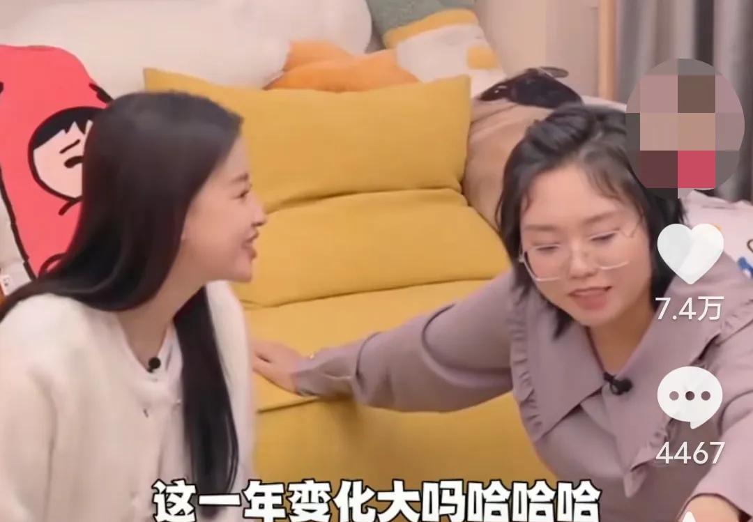 李雪琴问孙怡：“离婚这一年，变化大吗？”孙怡坦言：“挺大的，穿衣上，布料比以前少