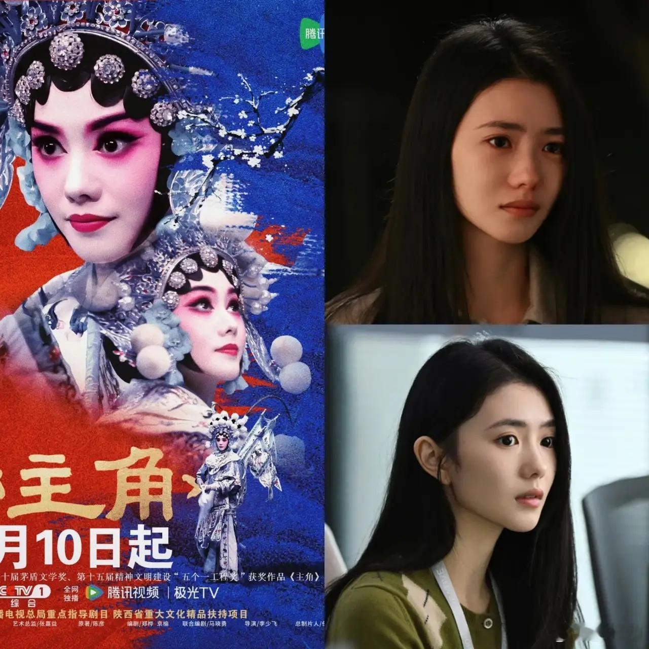 怎么刘浩存每一次演的电影或者电视剧她都是绝对的女主角。有些人天生就是为演戏而生的