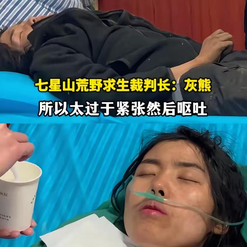 “冷美人”退赛的根源找到了，不止因为营养不良晕倒，导致她退赛的根本原因，就是