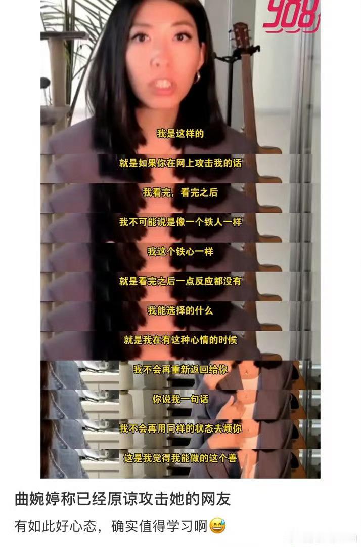 曲婉婷患癌这个就叫现世报，曲婉婷还说自己想要答案，东北那些下岗工人也想要答案，那