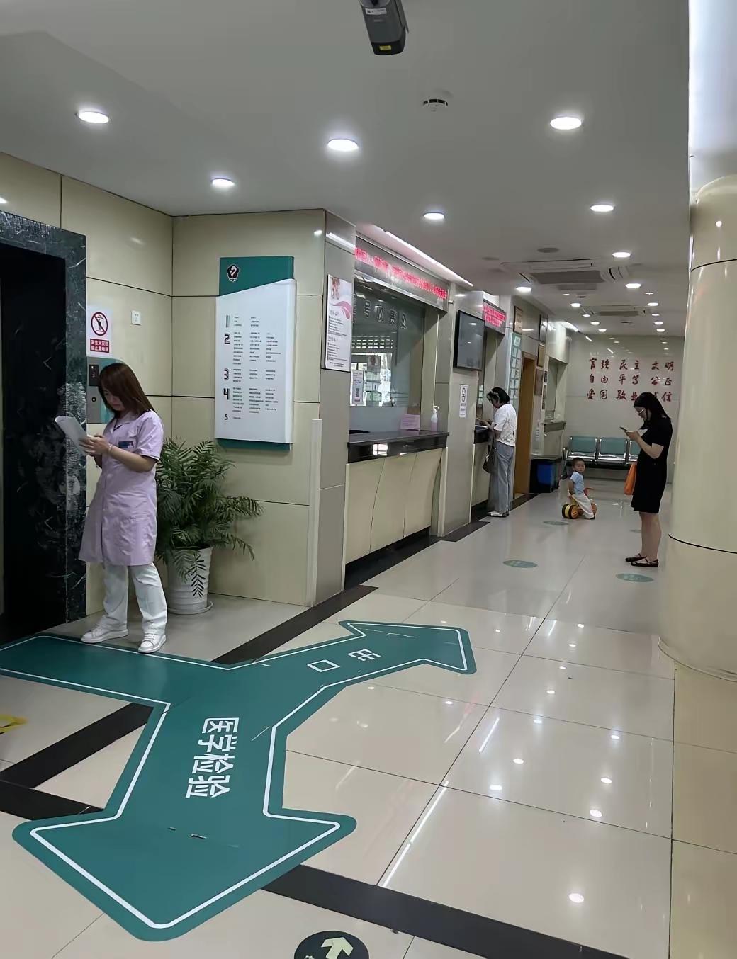 现在的女生为啥那么抵触婚检？今天在医院正好撞见一对小情侣吵架，听完全程，心里又