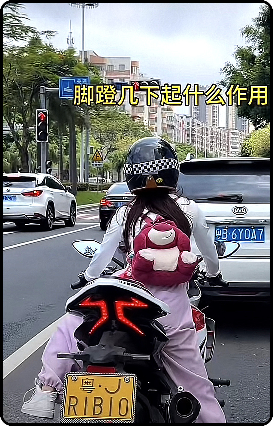 这车子不便宜啊，一般人根本买不起啊