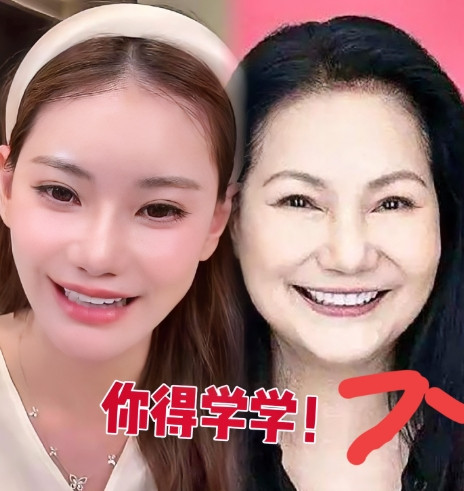 马筱梅应该感动坏了！不是因为张兰对她好而是大s儿子的一句话：“给筱