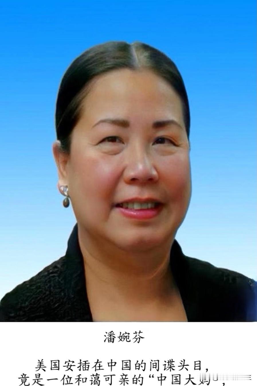 “慈善家”竟是间谍你敢信？一位在广州番禺家喻户晓的“大善人”，竟是潜伏多年的间