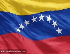 英国路透社突然报道了：中方对委内瑞拉采购中制防空装备不持拒绝态度，相关动向引发外