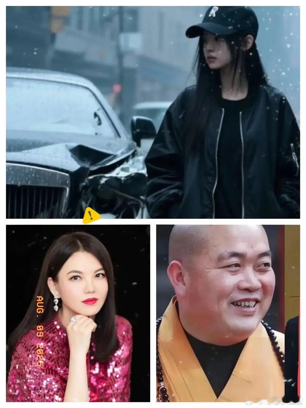 杨兰兰这几日23岁的杨兰兰引起大家热烈讨论，很多人在澳洲开豪车，身边保镖，司机，
