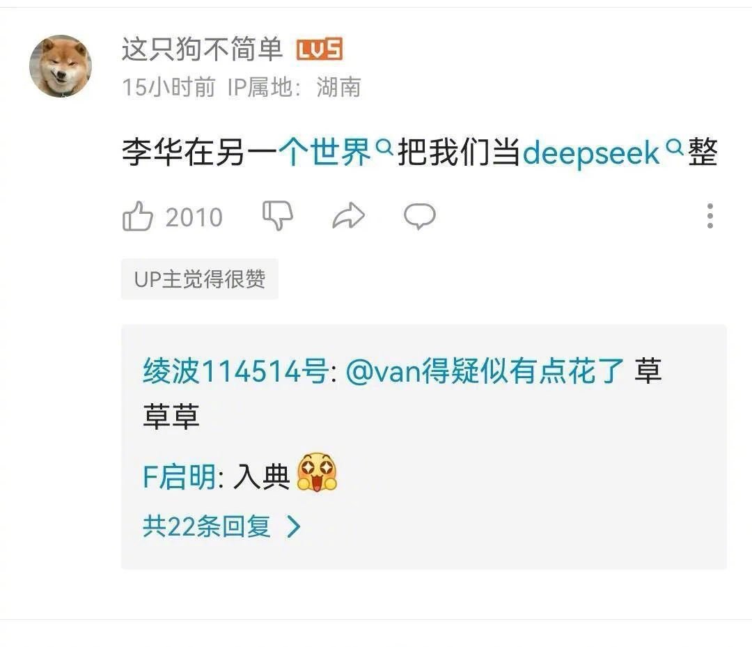 好像是这么个道理[捂脸哭]​​​
