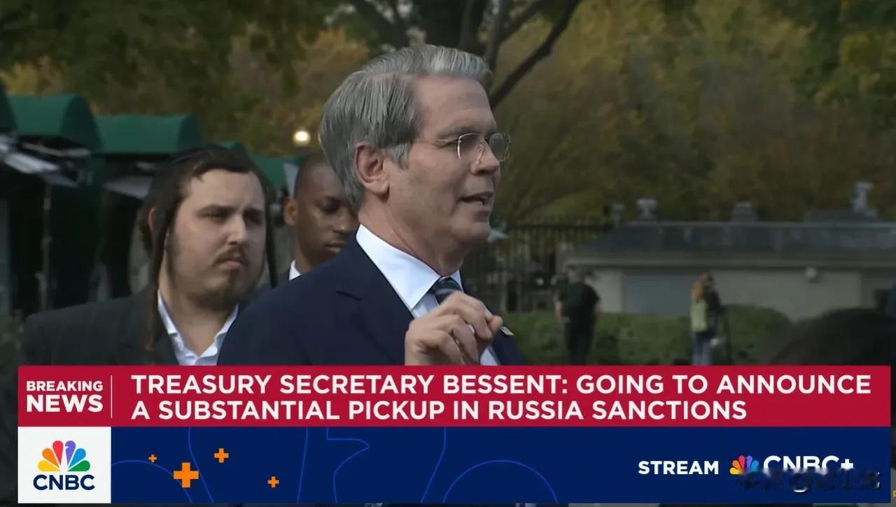 10月22日,美国财长贝森特在面对记者提问时公开扬言,将考虑对中国实施软件出口