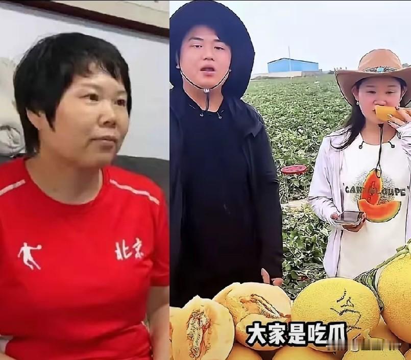 家长都搬来了啊！[捂脸哭]亲妈亲自下场带头“催婚”，看来小金豆平时没少给妈妈念叨