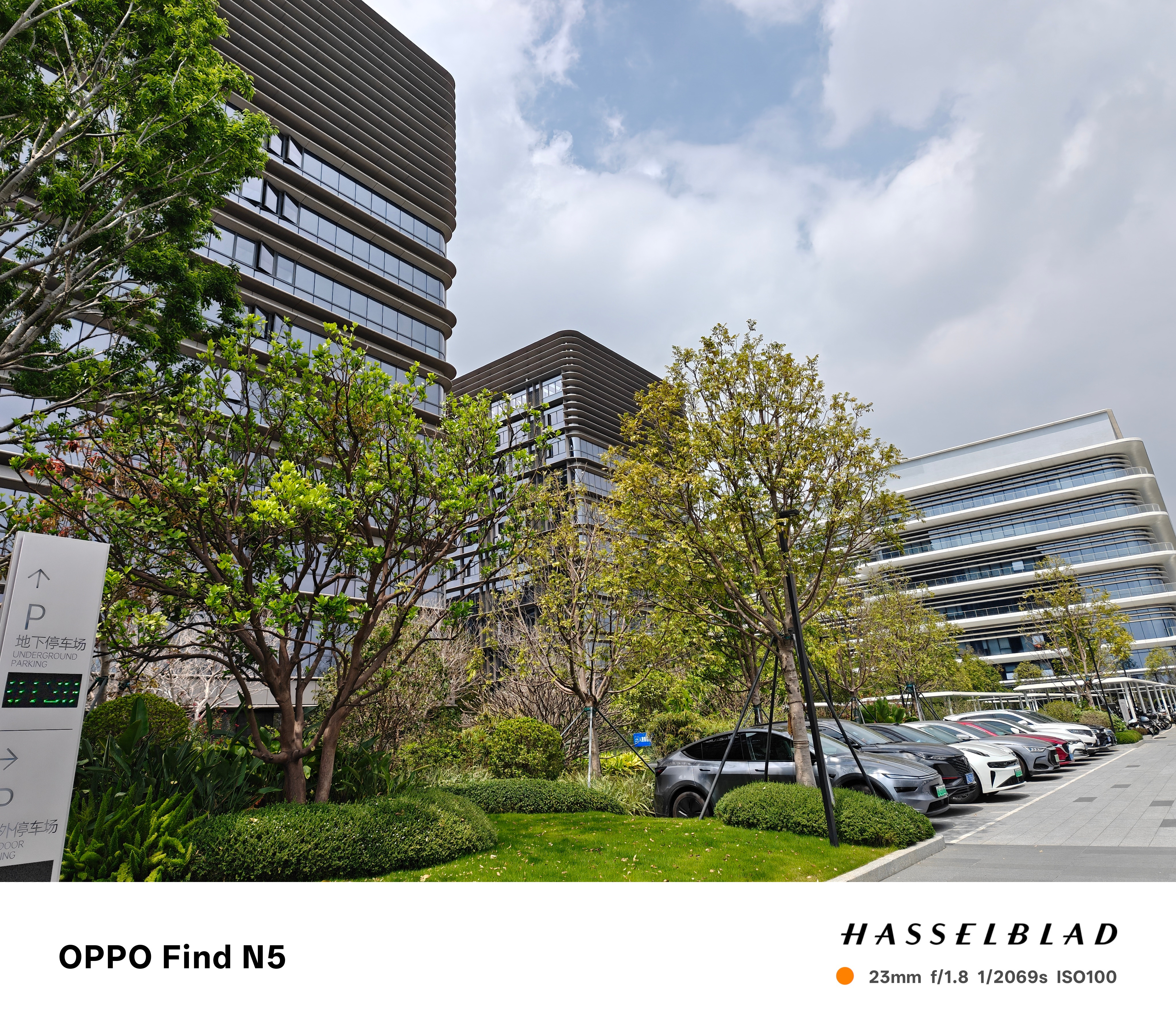 第一次来到OPPO园区，太大了，还有家属楼