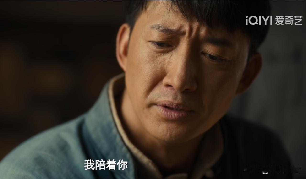 《八千里路云和月》：张云魁娶了韩小月，很多观众无法接受，还是上帝视角了。扎心的真