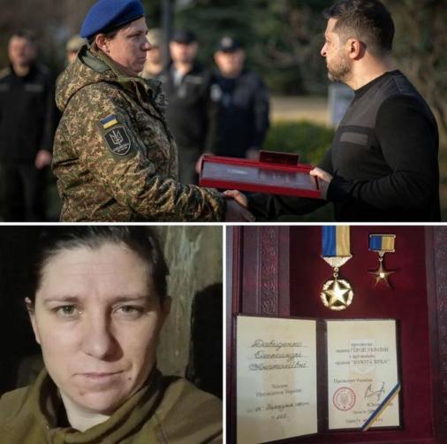 图文：乌军女机枪手奥列克桑德拉重伤不下阵地成为首位获乌克兰英雄称号的乌国民警卫队