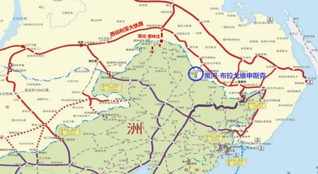 7月16日，黑龙江省交通运输厅那一纸黑河跨境铁路的招标公告，很多人刷到了但没细看