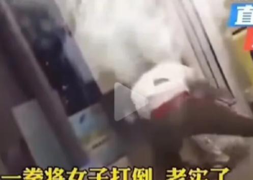 真是不作死就不会死。一女子和一名男子发生争执，女子破口大骂男子默不作声，没想到女