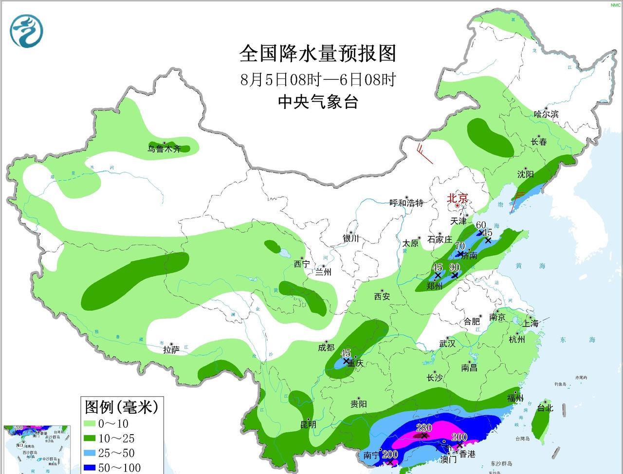 【华北降雨加强】最新形势注意！目前在华北和华南出现对流暴雨天气。根据当前形势判断
