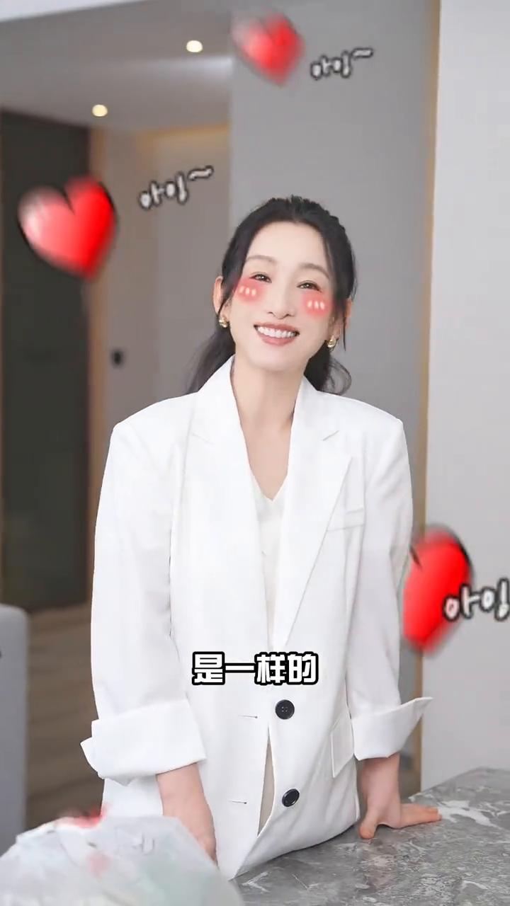女人休息的一天都在干什么？大家好，我是海璐。最近一直特别忙，难得今天休息，这不