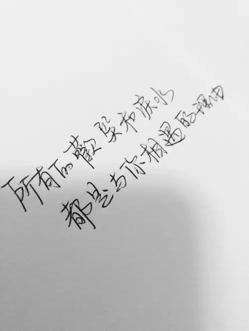 找对象千万不要找抠搜的男人前几年我认识了个男的，长得还很不错的，虽然不是很帅