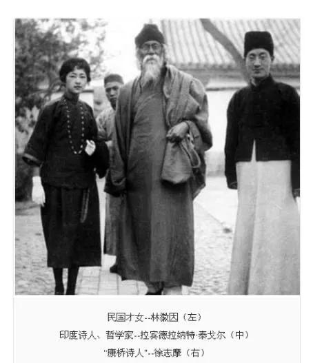 鲁迅评价郭沫若：“他倒是个才子，但也是个流氓。”鲁迅评价林徽因：“这就是一个没有