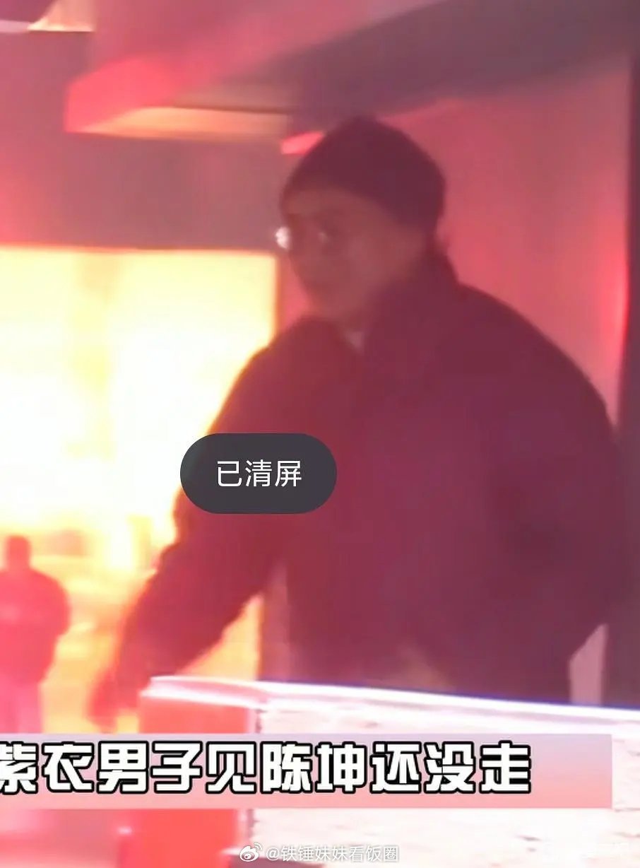 周迅新男友画风也太神秘了，网传是僧人，这气场看着有点让人发怵