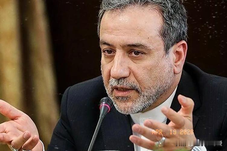 伊朗消息，外长阿拉格齐可能要被弹劾了！4月19日，据半岛电视台的消息称，一位