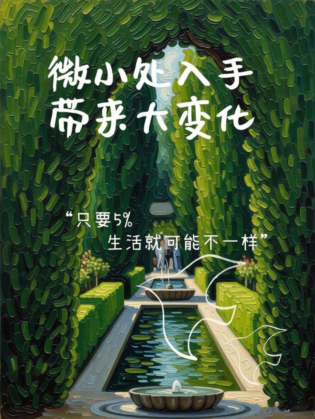 分析问题1.找到核心存量2.找到关键因果链3.找到增强回路4.找