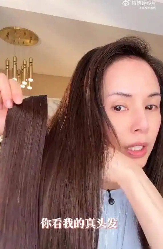 李若彤自曝全头假发！小龙女滤镜碎了？60岁仙女的真实发量秘诀