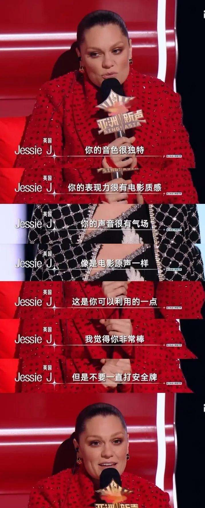 家人们，最近重温《亚洲新声》，又被潘虹和单依纯那场神仙打架震撼到！这可是单依纯音