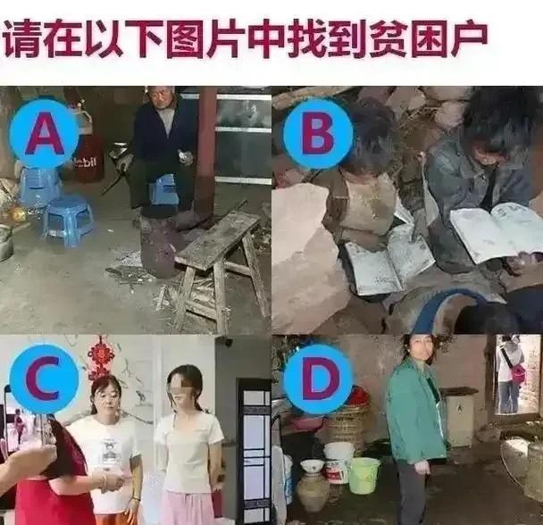 现在只要你符合某种