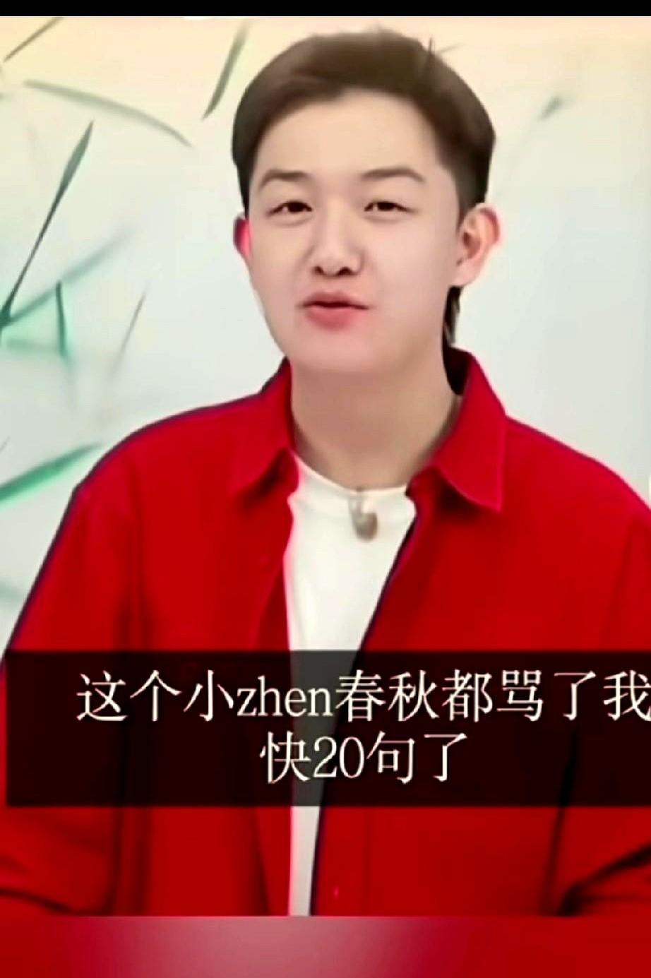 与辉同行的主播，格局确实不一样。最近董董直播，有位高等级账号大哥，连发二十多