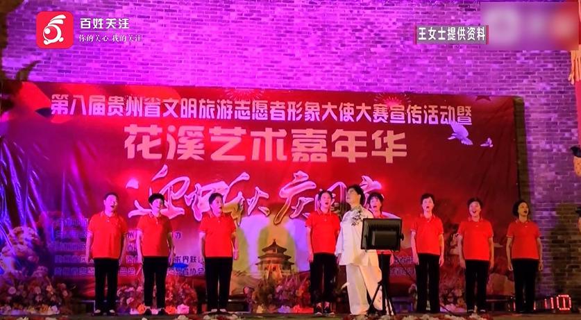 “太黑心了！”贵州贵阳，女子入职当地一家公司的文旅部担任项目负责人，她垫付5万元