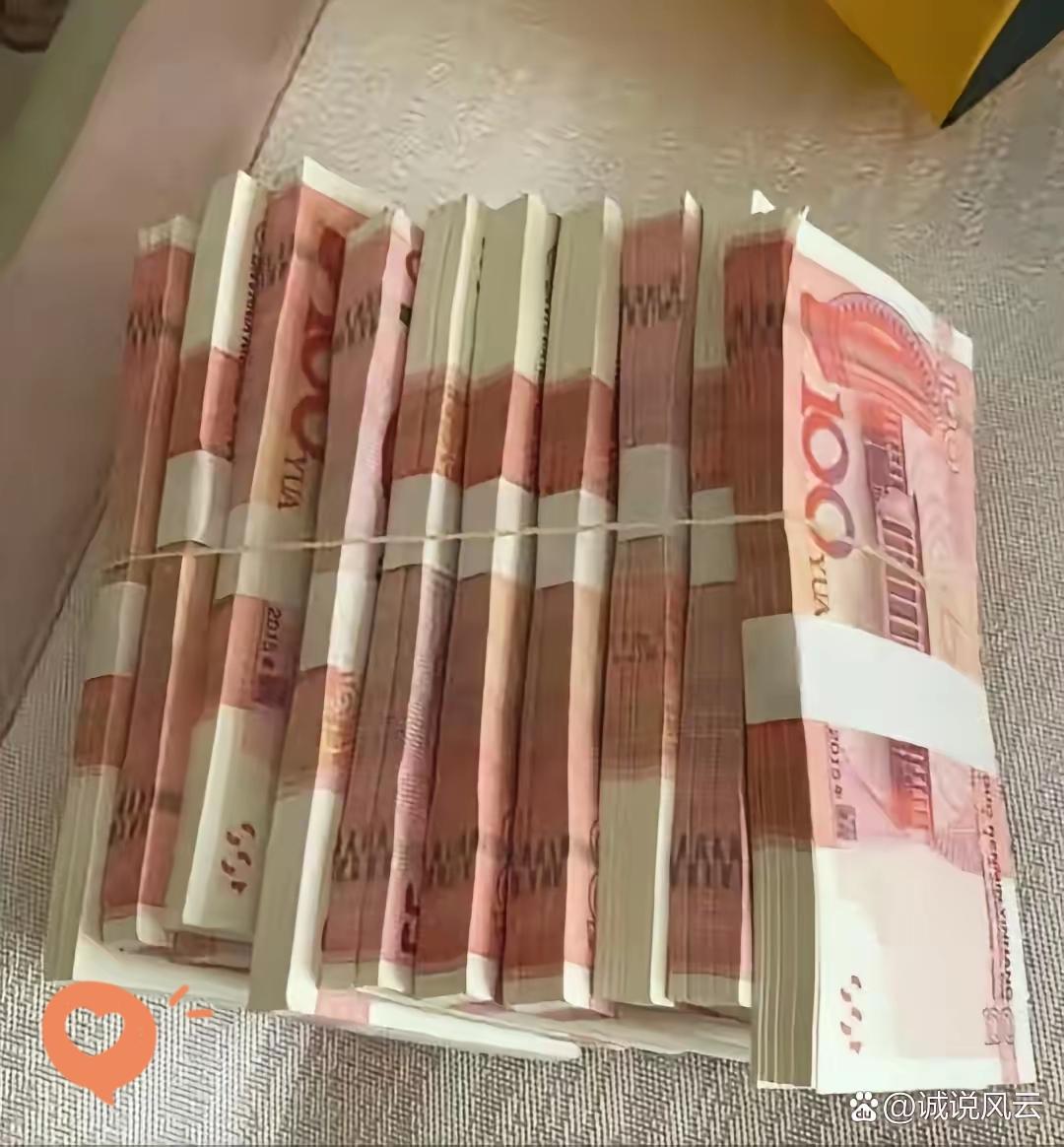 “20万算啥？现在随便一套房首付都不够。”生活中常听到有人这么说，可真正扎心的是