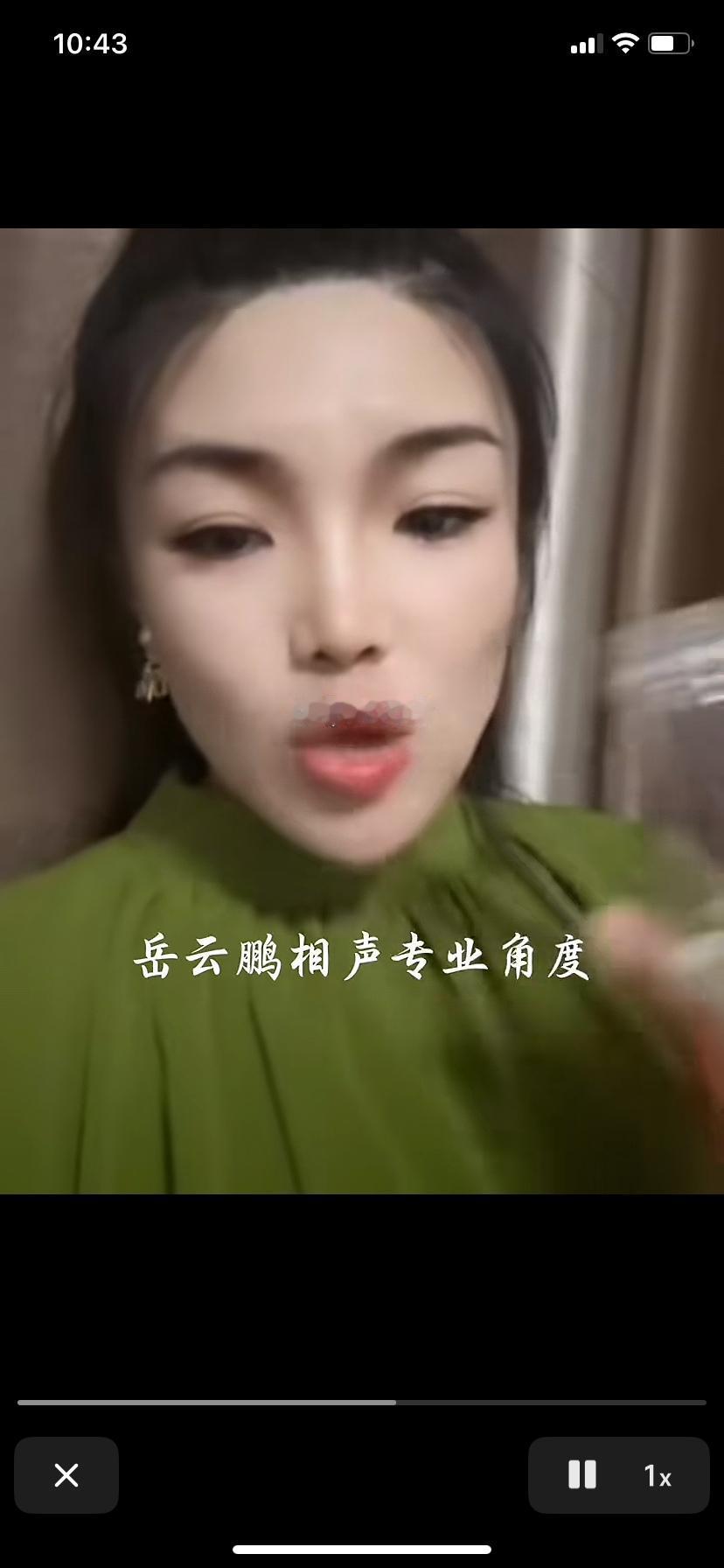 【著名网红让嫂评价岳云鹏相声水平，注定不受大众欢迎，你怎么看？】近日，网友刷到