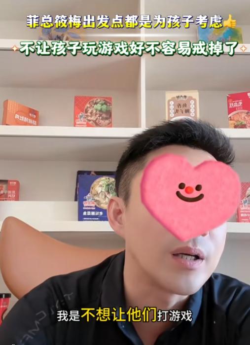 马筱梅杀疯了，直接给徐家人立规矩，不准随意探望孩子？最近，台媒铺天盖地发布关