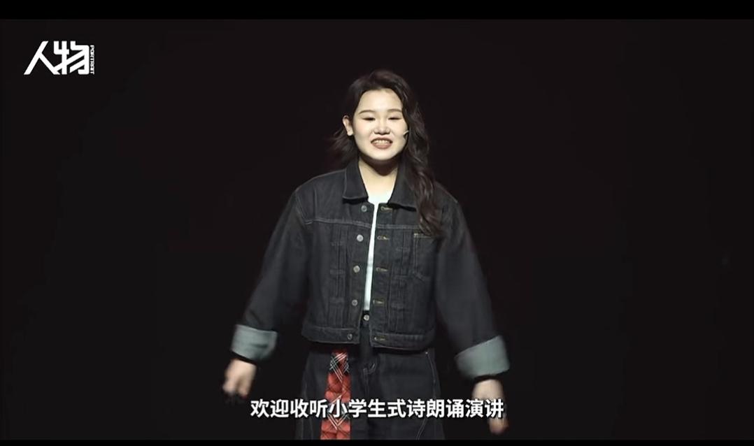 全红婵跟张家齐的心理素质方面差异好大！全红婵明明是卫冕奥运冠军的人，事业上取得的