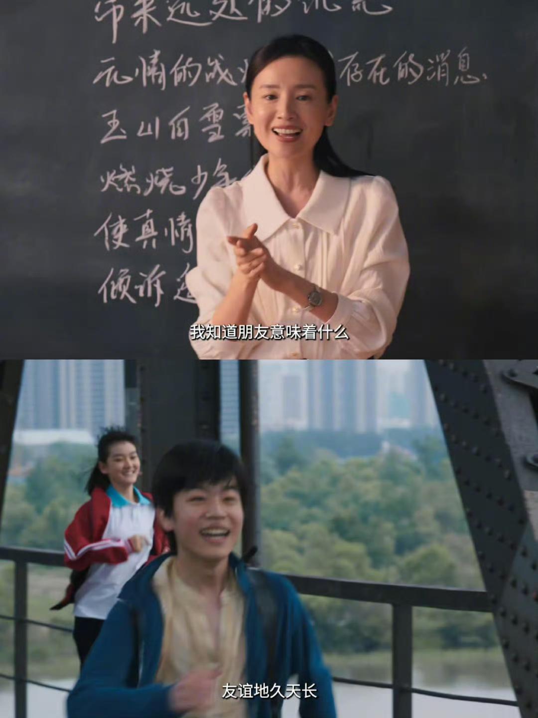 董洁真的可惜了，如果当年不那么任性，现在应该可以走得更好。她在《隐身的名