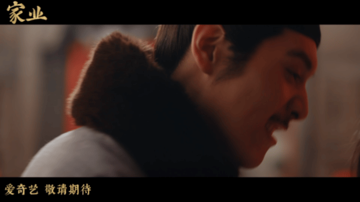 2026爱奇艺世界大会片花看了那么多，真的只有杨紫的这部剧看起来最有兴趣，质感最