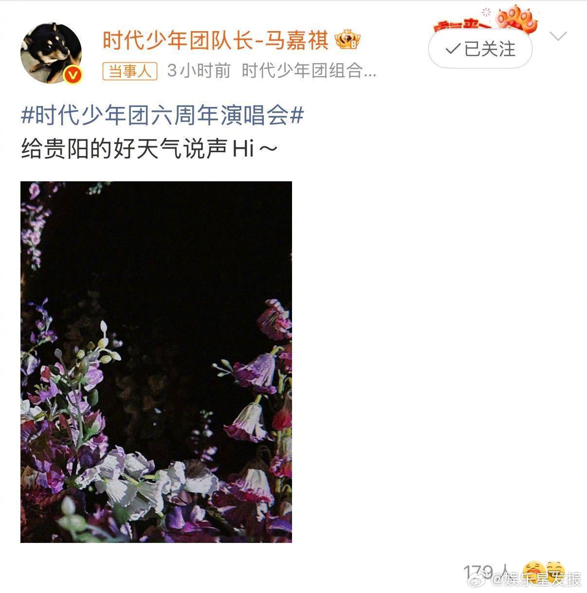 被时代少年团的晒照狠狠戳中！少年们帅气值超标，每一个眼神、每一个姿态都充满故事感