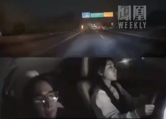 安全感满满！一女子驾车载着一男子夜间行驶在公路上，行车途中突遇前方障碍物，因来不