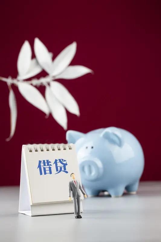 千万不要借钱给亲戚，不仅钱难要，而且最后连亲戚都做不成。我有一个表弟，陆陆续续