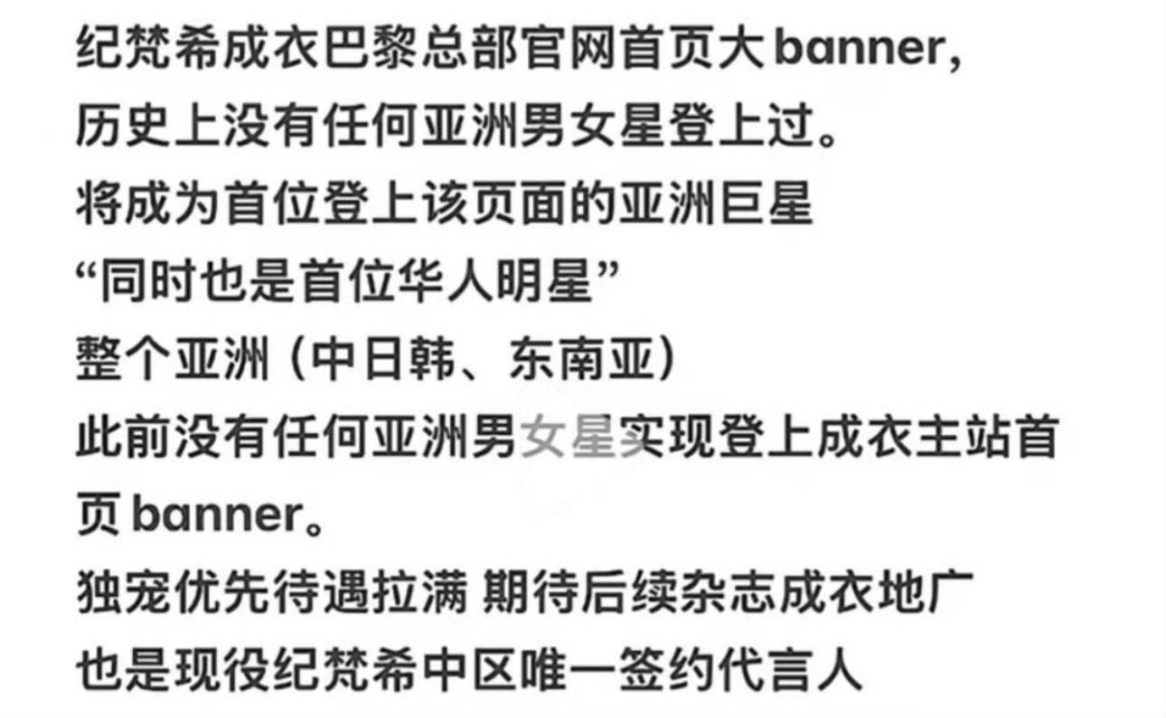 我靠，这么牛​​​