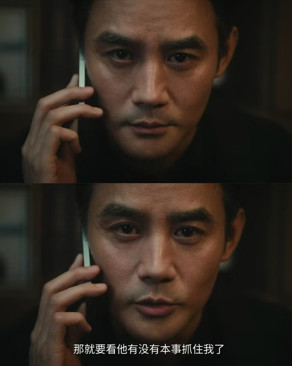 马憩绝对是王凯演技的高光之作