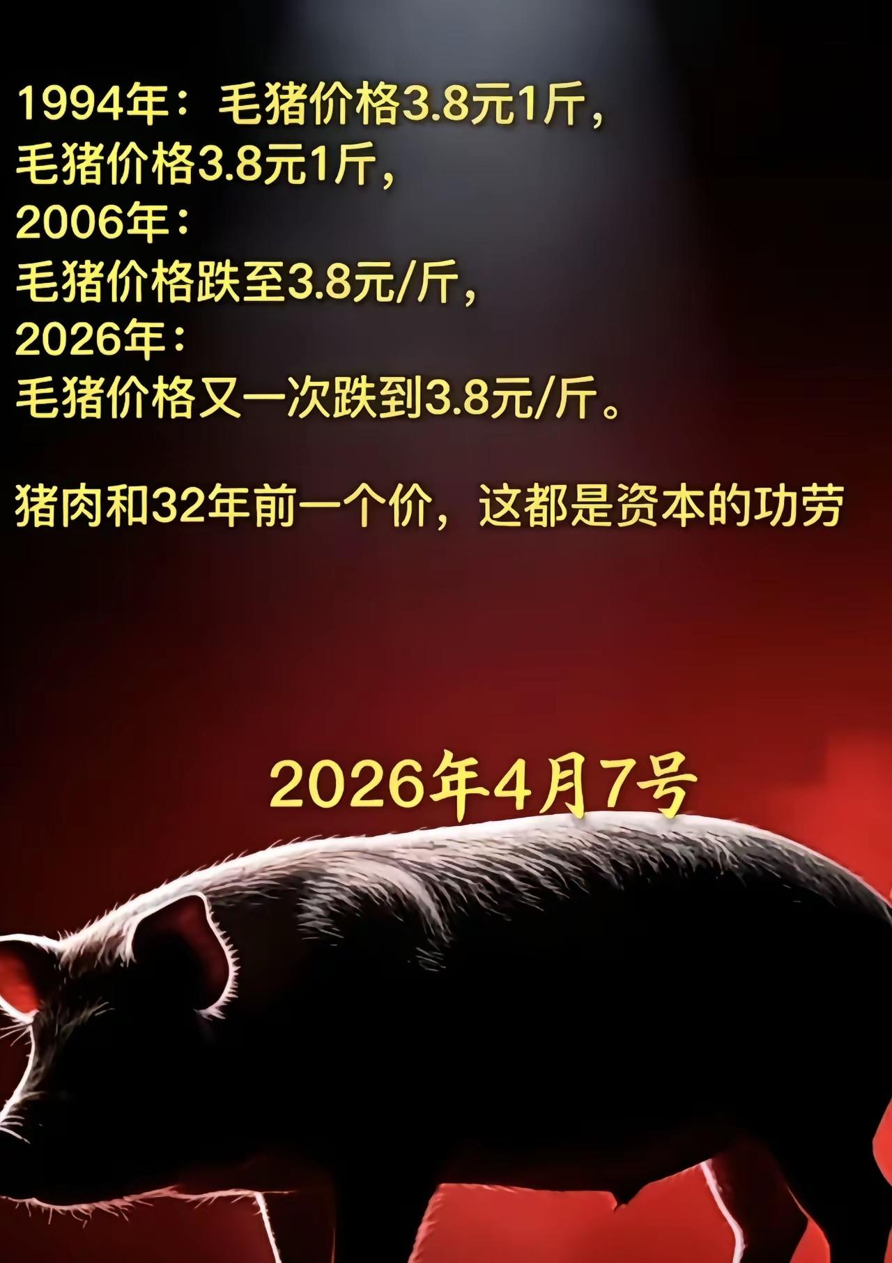 你站在什么角度看问题？[？？？]