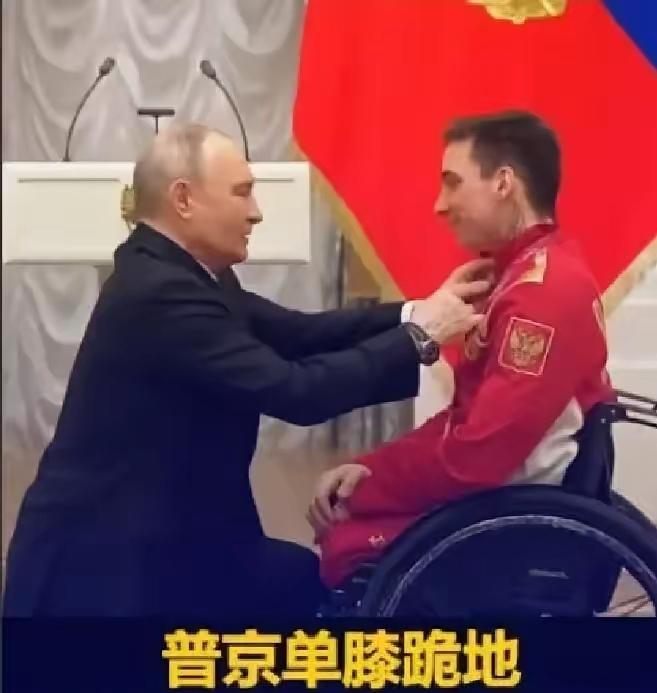 普京这一跪，跪出了让世界沉默的力量普京这一跪，跪出了让世界沉默的力量20