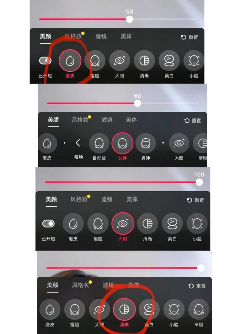 再也看不到磨皮磨到没毛孔、瘦脸瘦成锥子脸的主播了。
