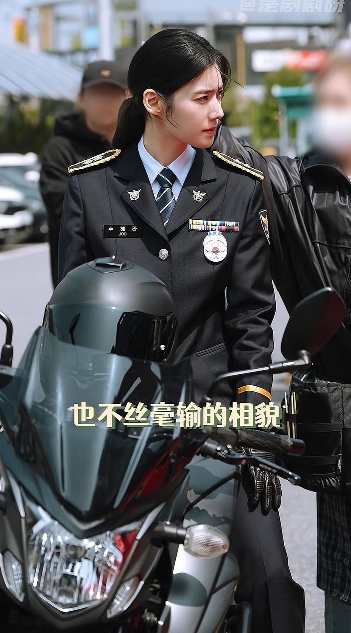 什么叫站在男演员堆里也丝毫不输～秒了好嘛