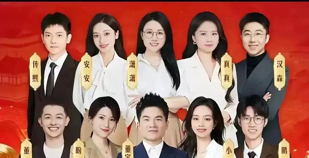 睡衣。木地板。镜头晃过三秒。八百万人屏住呼吸。弹幕炸了——不是书，是床单