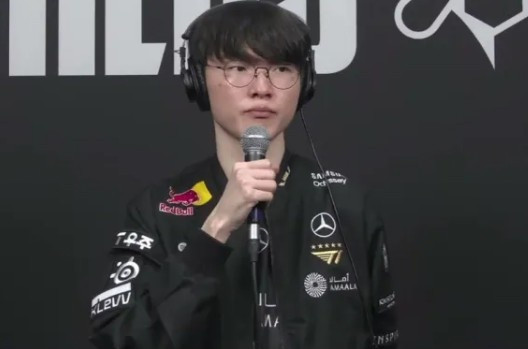 Faker: POG会选自己, AL很强但我们会很好地应对